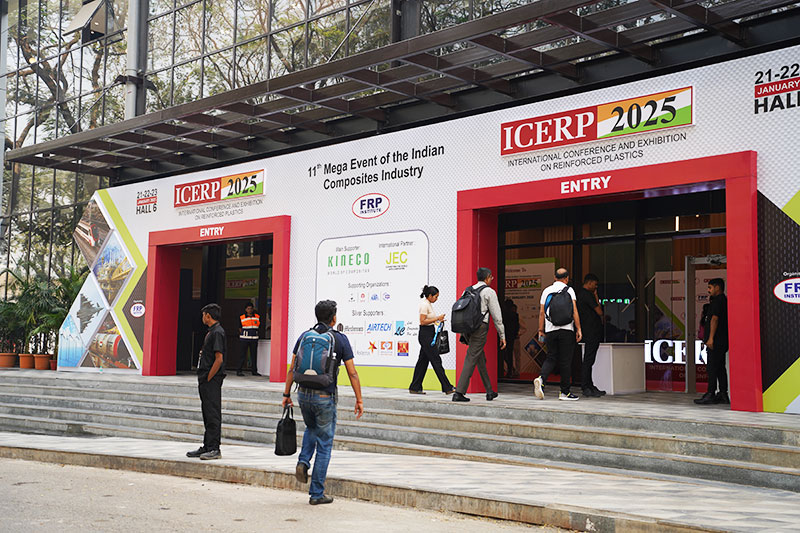 About ICERP
